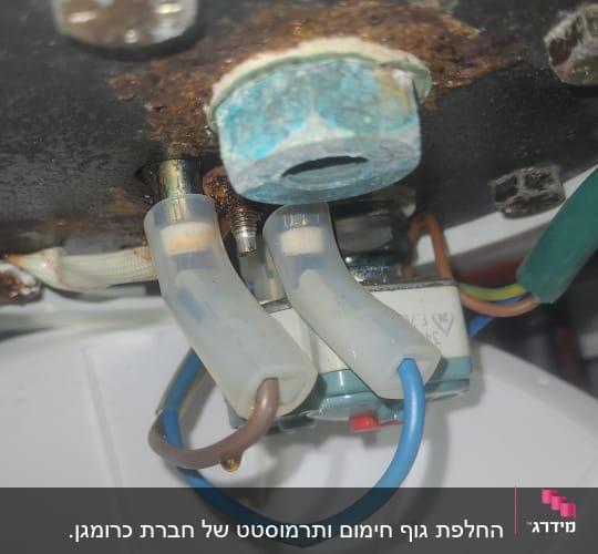 חיבורים וצינורות במערכת דוד שמש